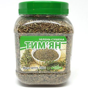 Тим'ян, 100 г 068068 фото