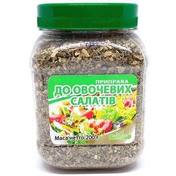 Приправа до овочевих салатів, 200 г 029029 фото