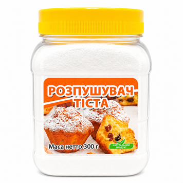 Розпушувач тіста, 300 г 035035 фото