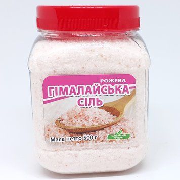 Сіль рожева Гімалайська, 500 г 037037 фото